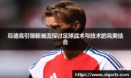 英国正版365官方网站