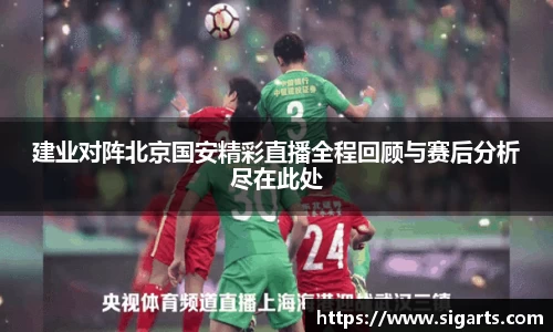 英国正版365官方网站