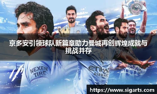 英国正版365官方网站