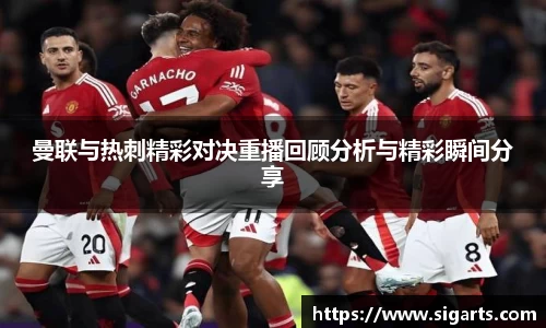 英国正版365官方网站