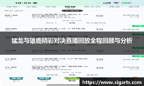 英国正版365官方网站