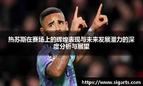 英国正版365官方网站