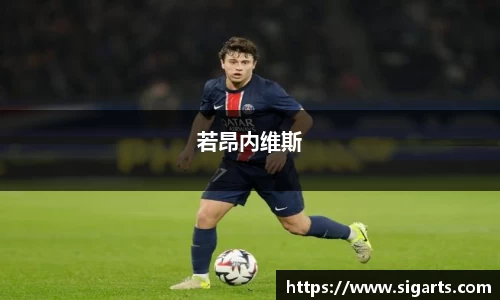 英国正版365官方网站