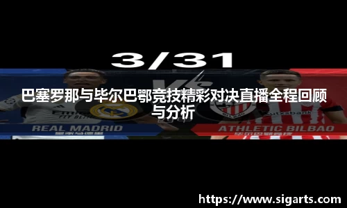 英国正版365官方网站