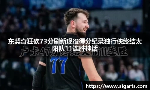 英国正版365官方网站