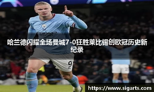 英国正版365官方网站