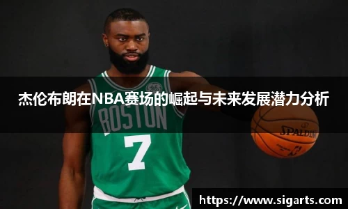 英国正版365官方网站